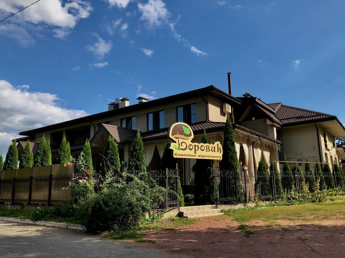 Borovik Novosilki Exterior foto